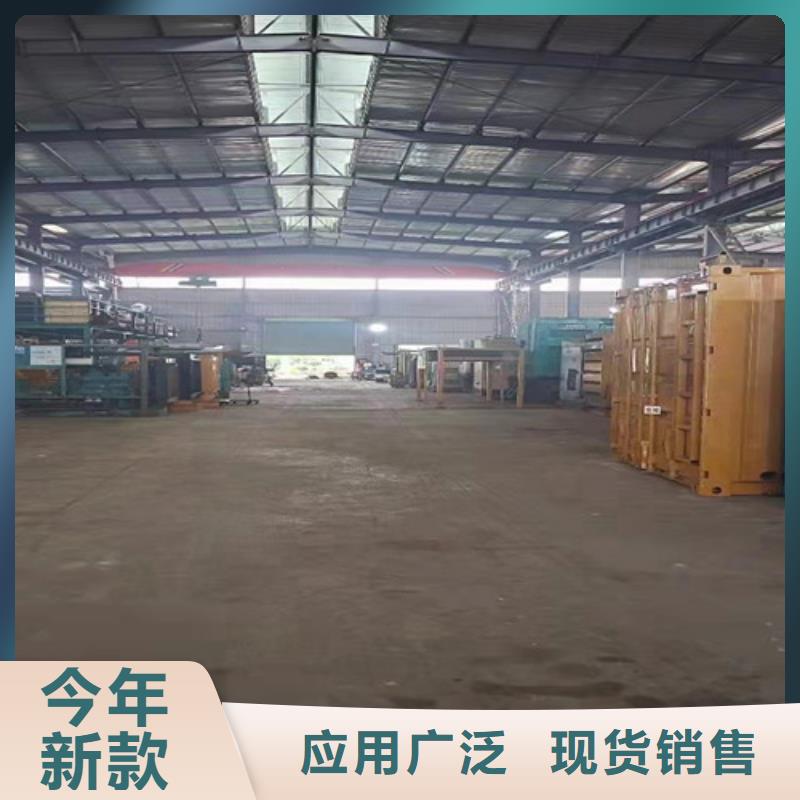 发电机租赁_静音发电机租赁价格有优势
