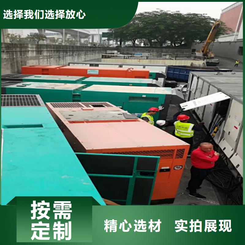 发电机租赁优选厂商