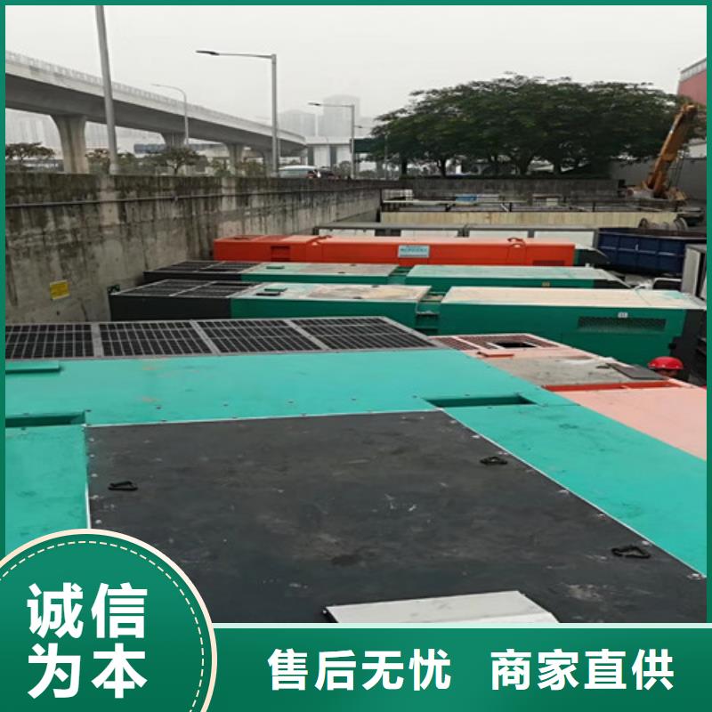 【发电机租赁,出租高空平台现货销售】