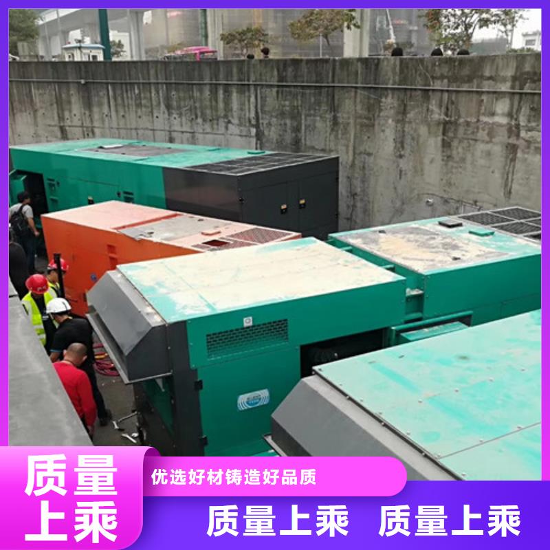 发电机租赁_发电机出租价格优良材质