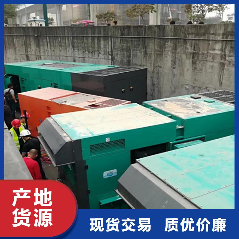 发电机租赁,静音发电机租赁优势