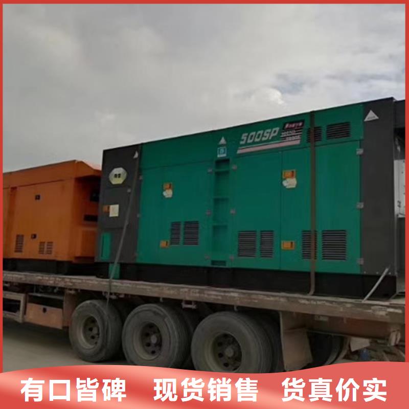发电机租赁柴油发电机租赁重信誉厂家