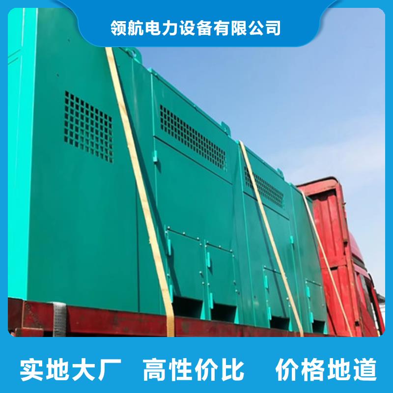 发电机租赁【静音发电机出租】标准工艺