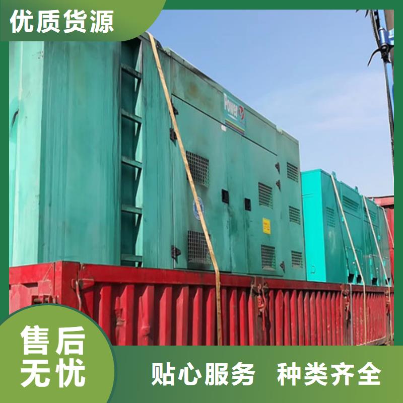 发电机租赁2000kw发电机出租实力优品