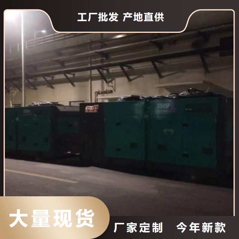 发电机租赁,高压柴油发电机出租24小时下单发货