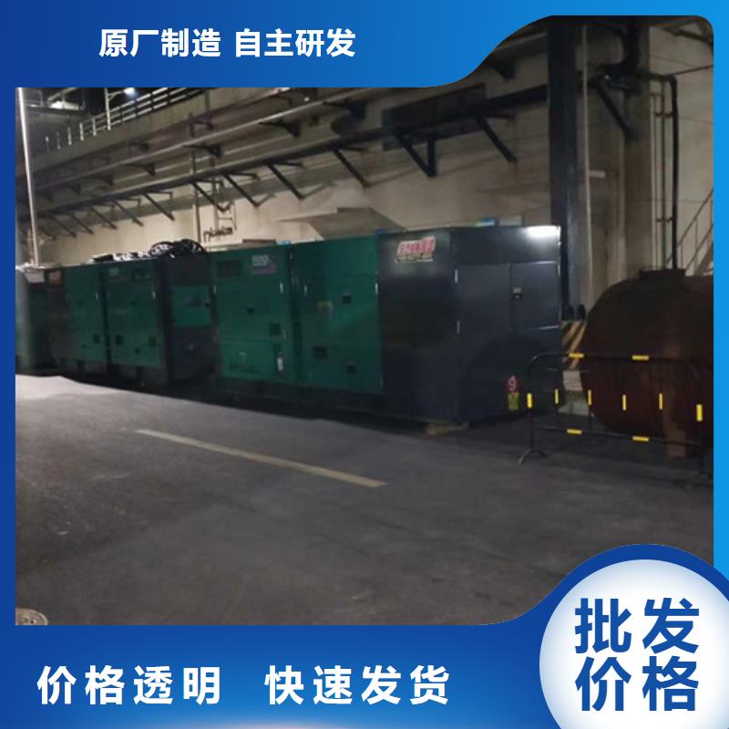 【发电机租赁】发电机出租细节严格凸显品质