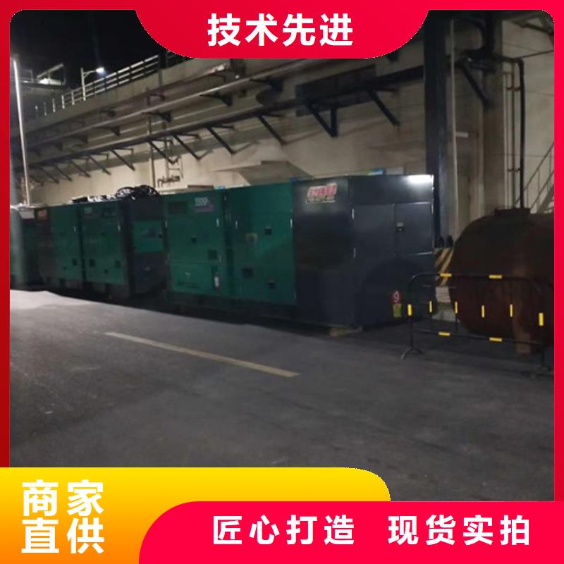 发电机租赁,柴油发电机出租工厂自营