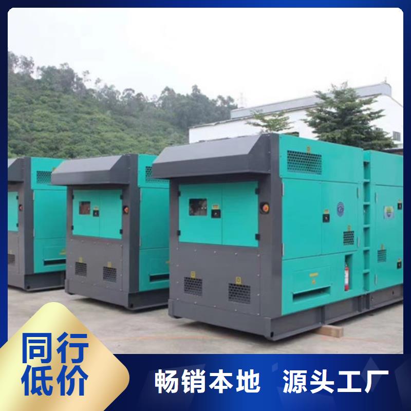 【发电机租赁高压柴油发电机出租海量库存】