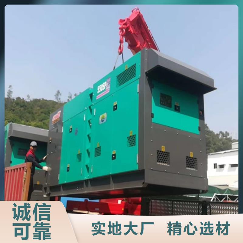 发电机租赁柴油发电机租赁诚信商家