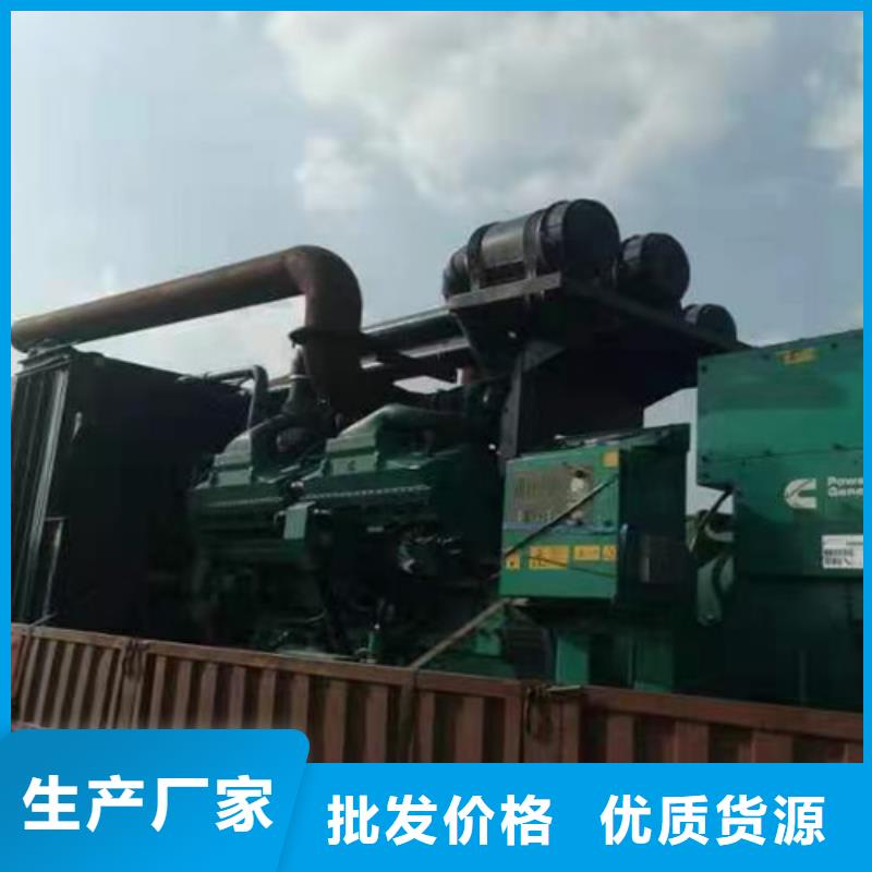【发电机租赁】发电机出租细节严格凸显品质