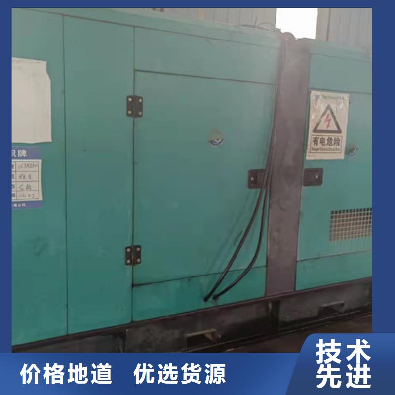 发电机租赁静音发电机租赁支持非标定制