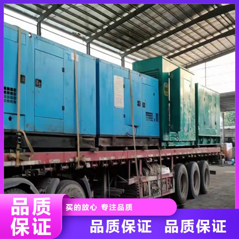 发电机租赁发电机出租实体厂家