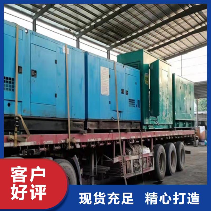 发电机租赁柴油发电机租赁重信誉厂家