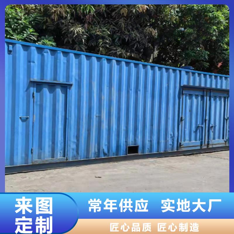 发电机租赁发电机回收当地货源