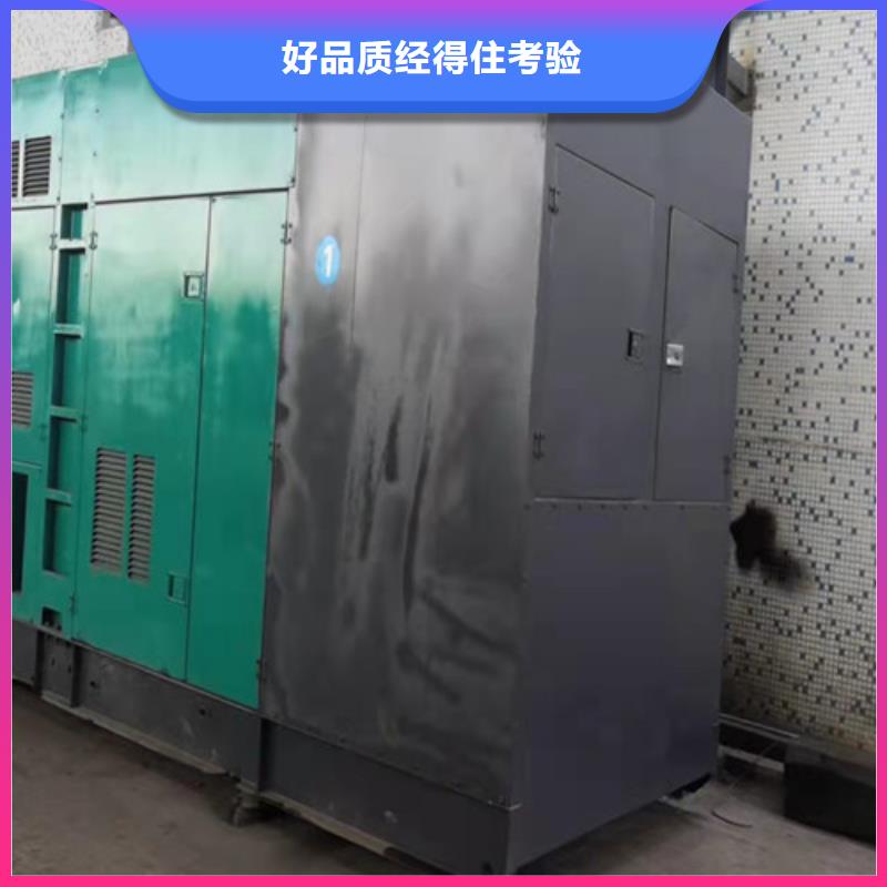 发电机租赁应急发电实力厂家
