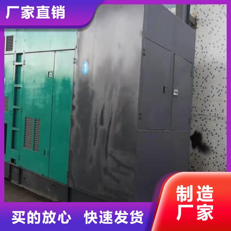 发电机租赁,静音发电机出租厂家直销货源充足