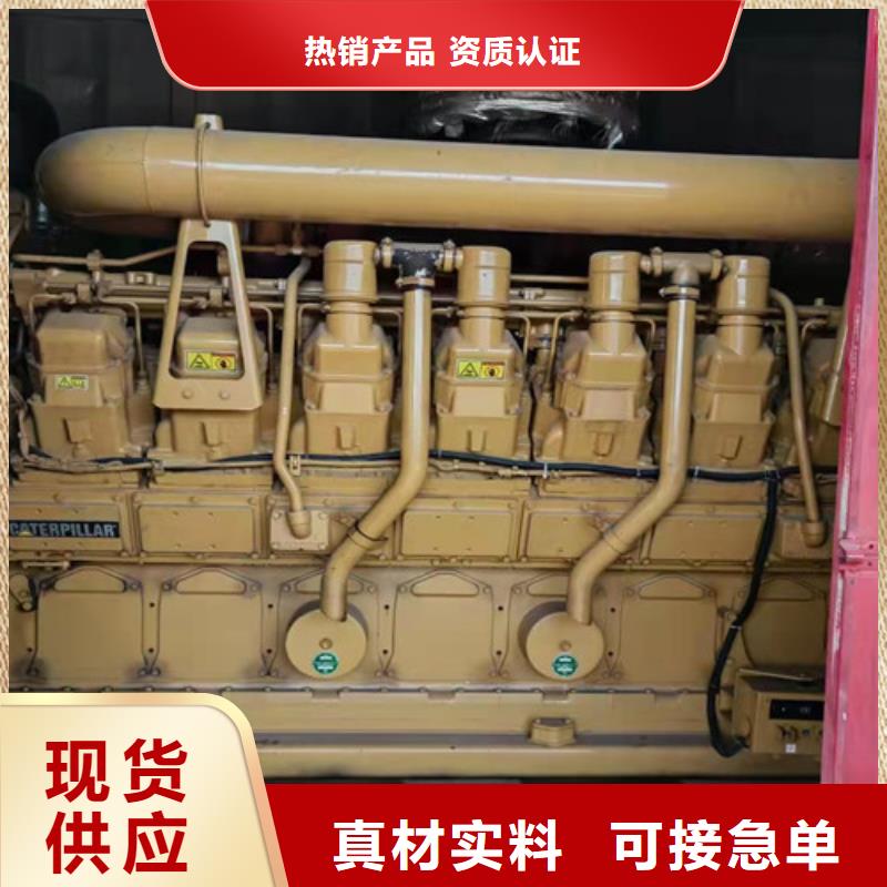 发电机租赁发电机维修精心选材