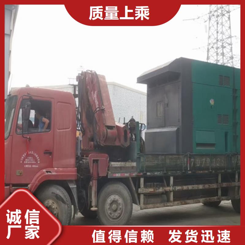 发电机租赁300kw发电机租赁工艺层层把关