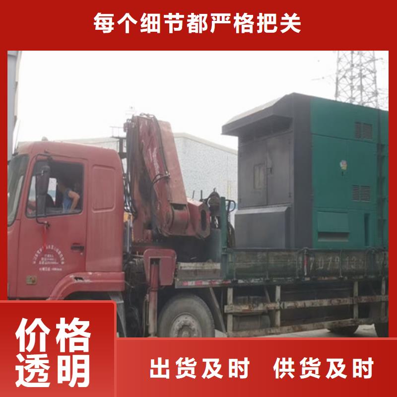 发电机租赁发电机维修精心选材