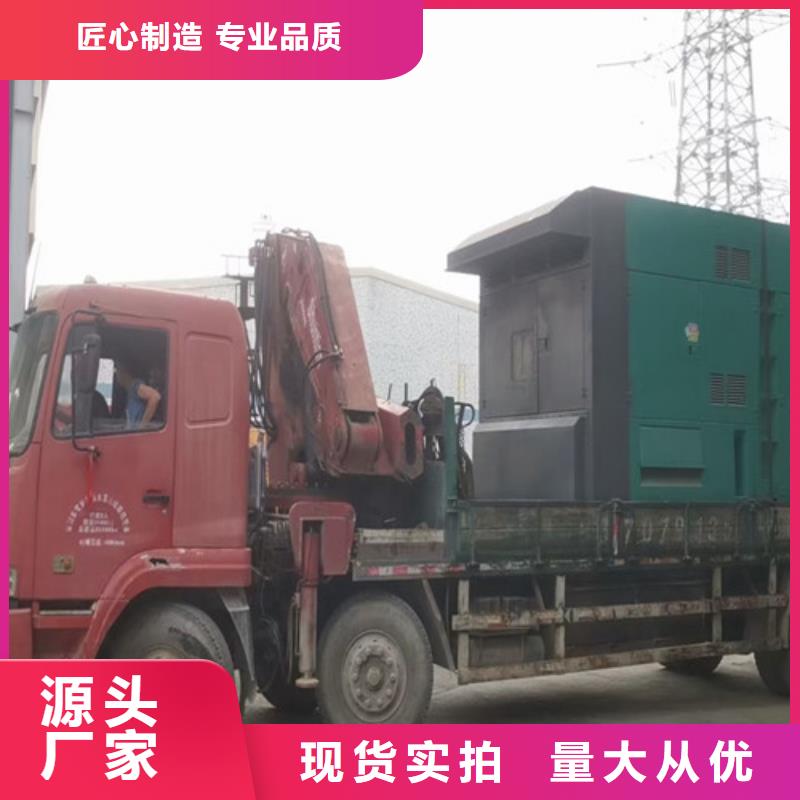 发电机租赁发电机销售品质做服务