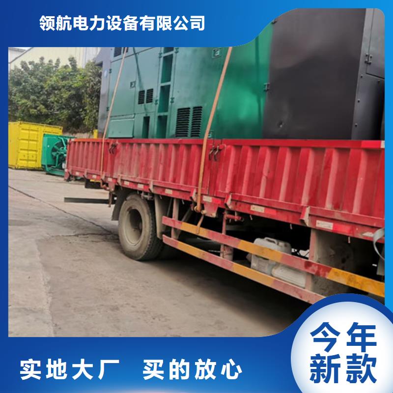 【发电机租赁】发电机出租细节严格凸显品质