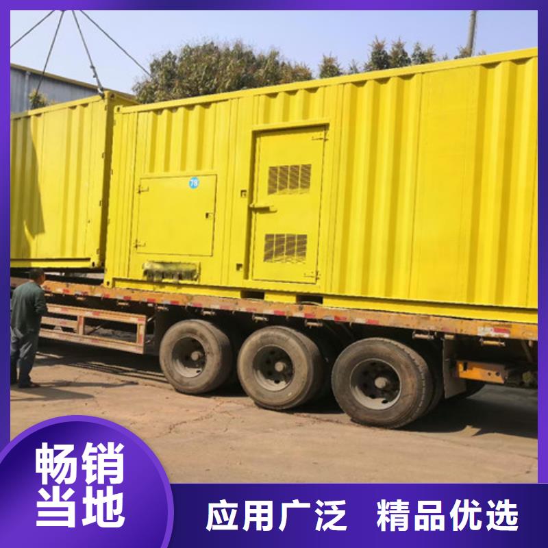 发电机租赁静音发电机租赁批发价格