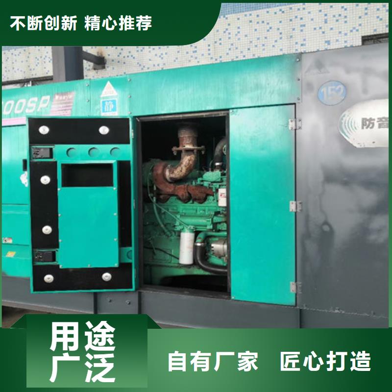发电机租赁柴油发电机租赁重信誉厂家