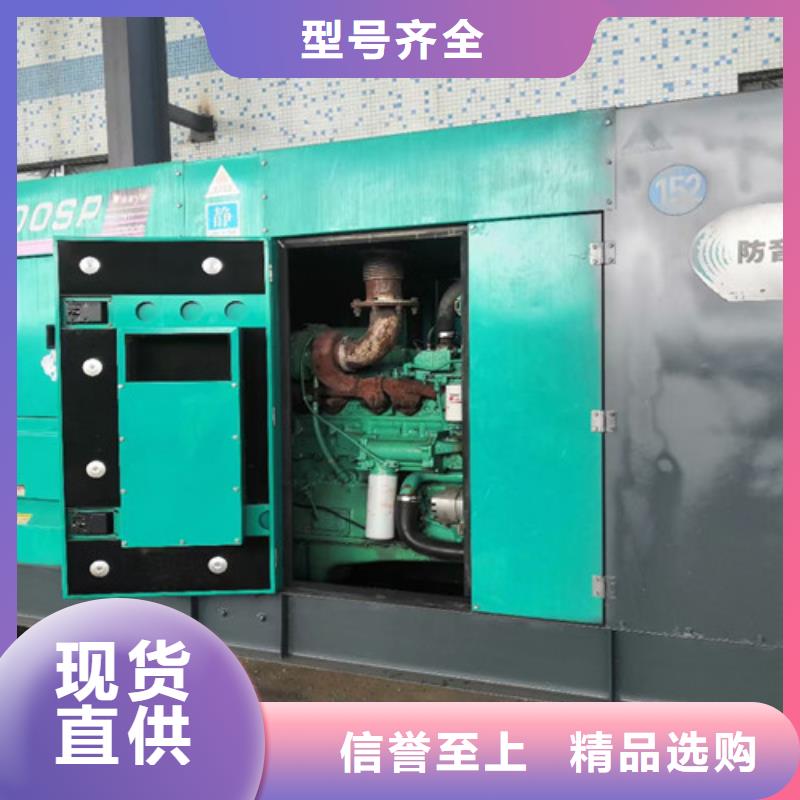 发电机租赁发电车租赁电话质量层层把关