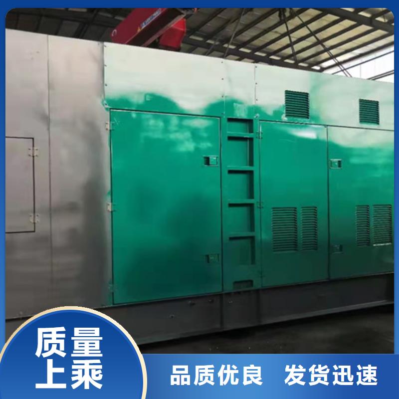 发电机租赁,柴油发电机出租工厂自营