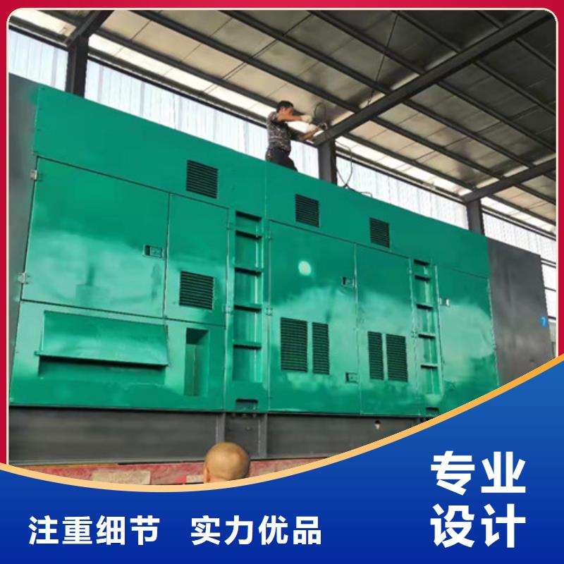 发电机租赁发电机销售欢迎来厂考察