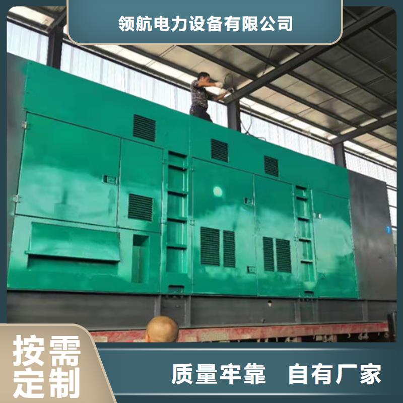 发电机租赁静音发电机租赁货品齐全