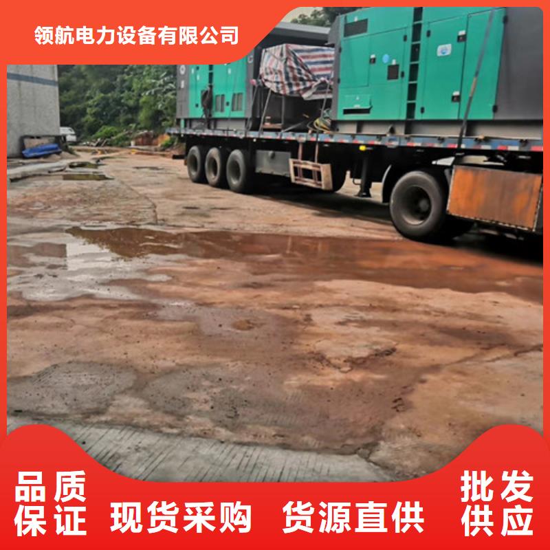 发电机租赁发电车租赁电话优质材料厂家直销