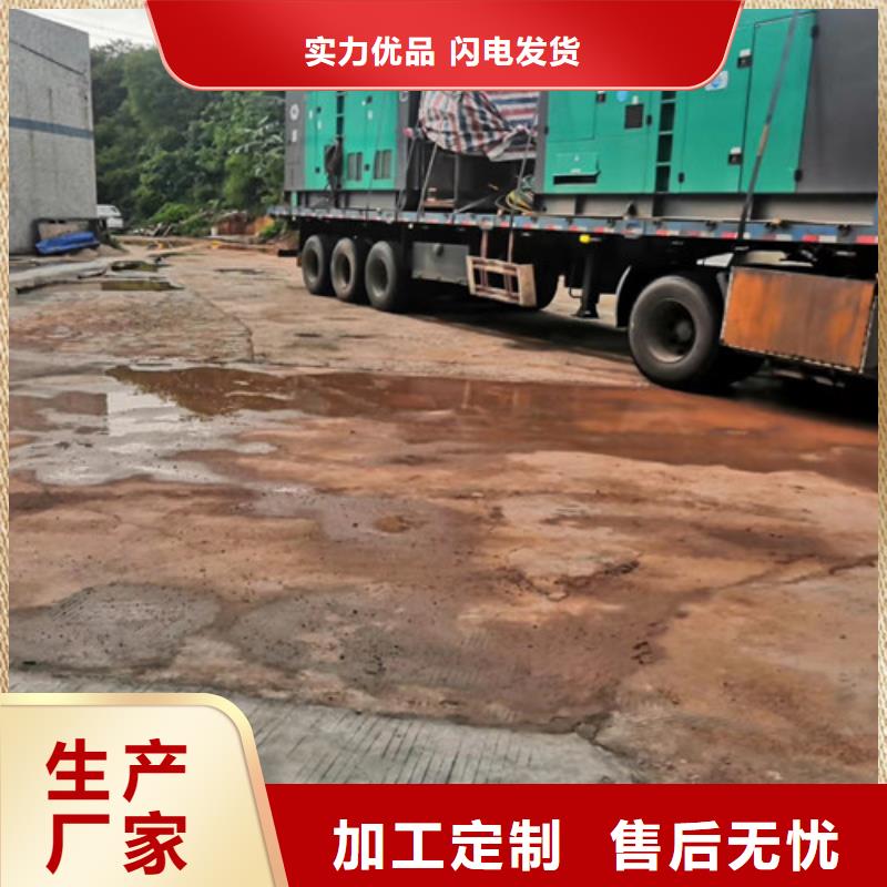 发电机租赁,应急发电快捷的物流配送