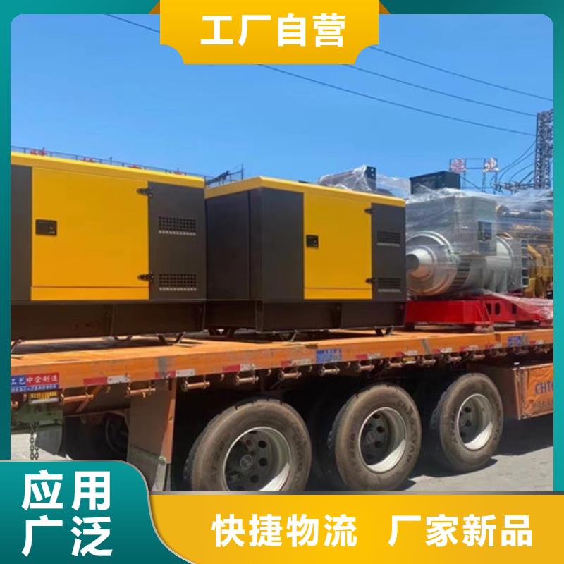 发电机租赁_静音发电机租赁价格有优势