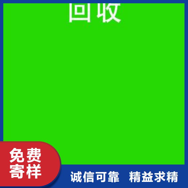 电池回收【发电机回收】多种优势放心选择