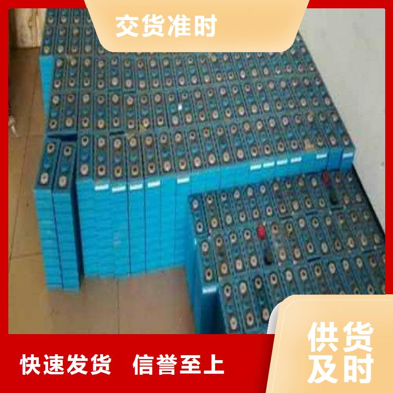 【电池回收】发电机出租N年大品牌