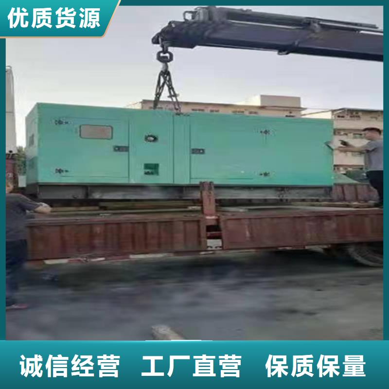 柴油发电机组出租_静音发电机租赁一手价格