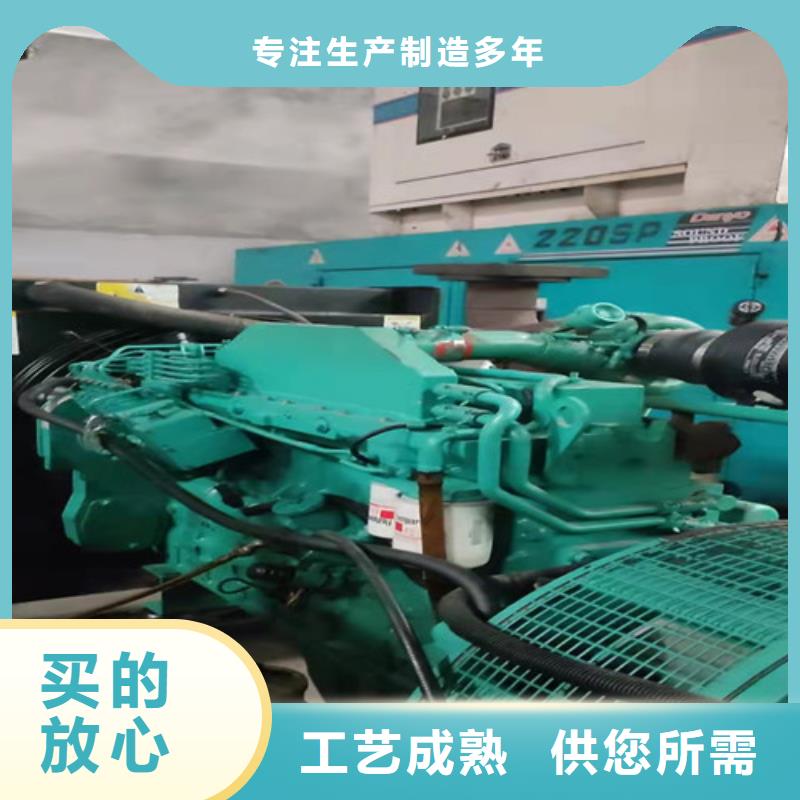 柴油发电机组出租_【200kw发电机出租】研发生产销售