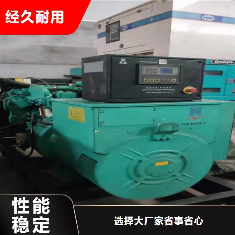柴油发电机组出租发电机出租厂家直营