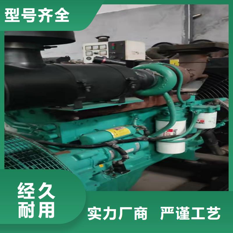 柴油发电机组出租-发电机出租厂家直营