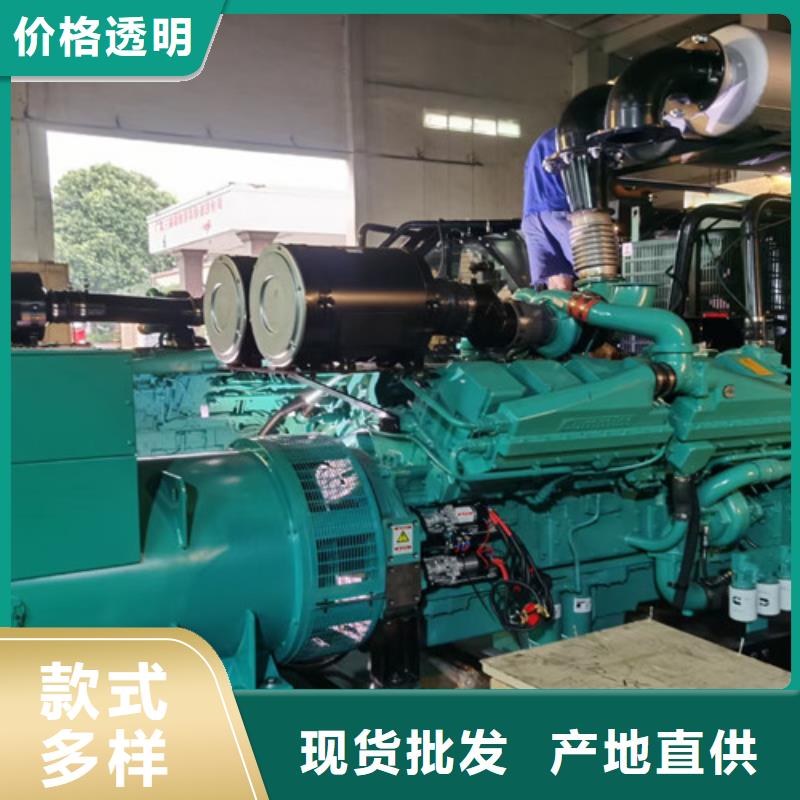 柴油发电机组出租200kw发电机出租订制批发