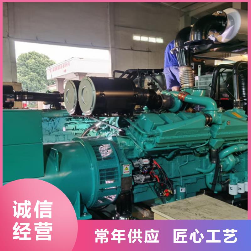 柴油发电机组出租200kw发电机出租保质保量