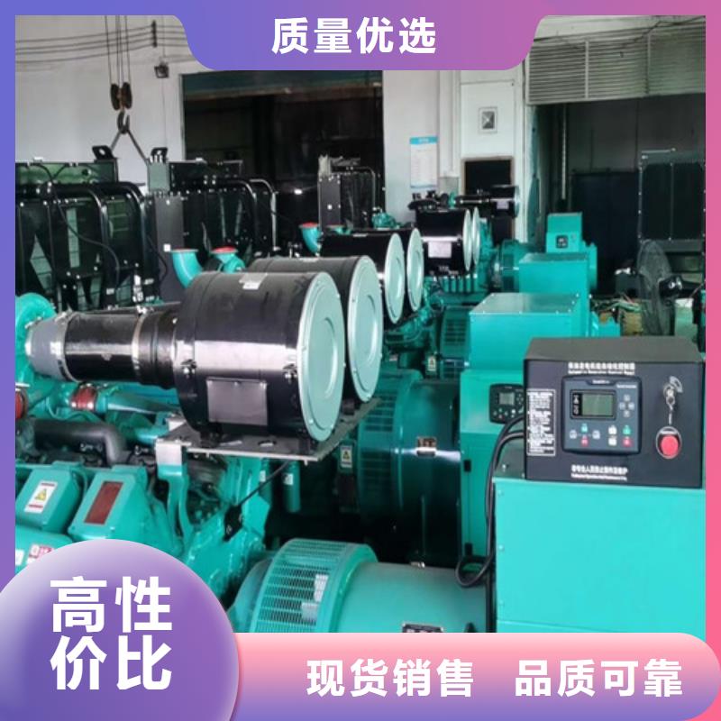 柴油发电机组出租发电机出租厂家直营