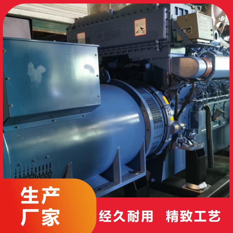 柴油发电机组出租发电机出租价格合理