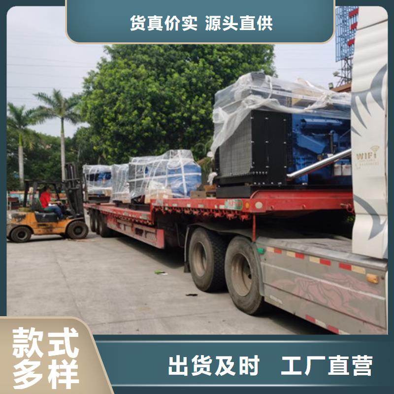 柴油发电机组出租发电机租赁专注生产N年