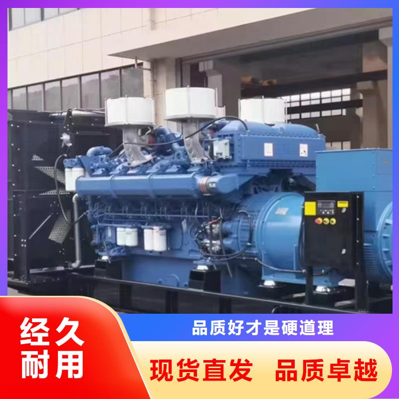 柴油发电机组出租柴油发电机出租按需定做