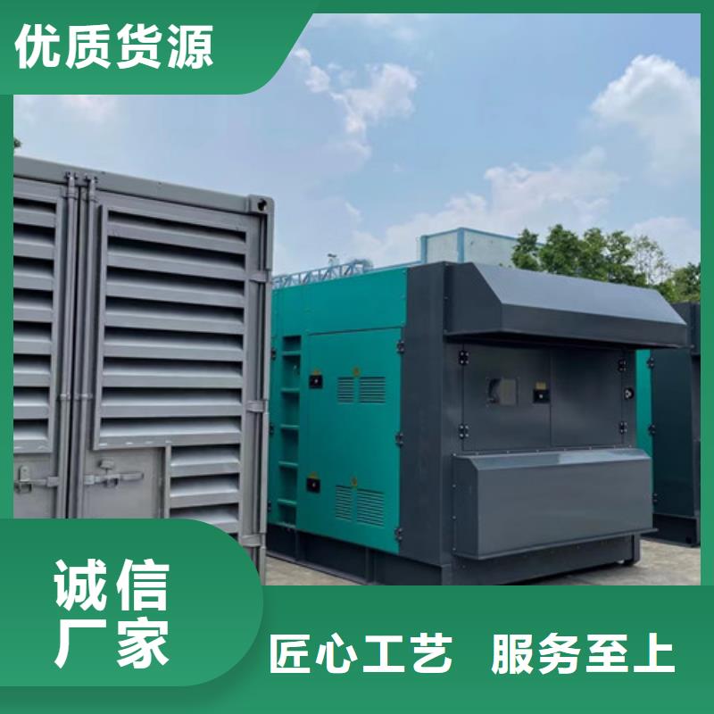 【柴油发电机组出租】高压柴油发电机租赁当日价格