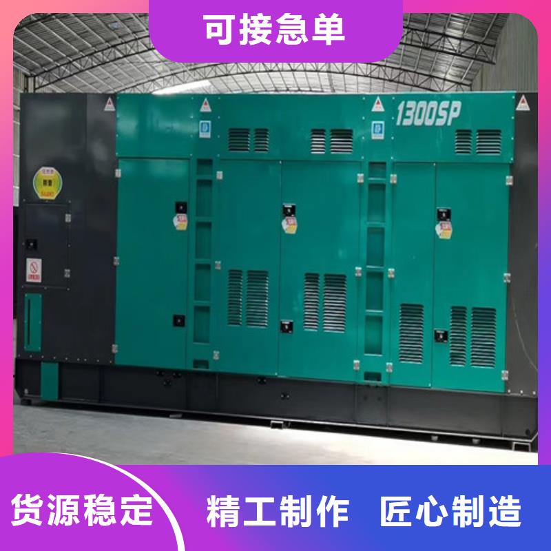 柴油发电机组出租发电机出租诚信商家服务热情