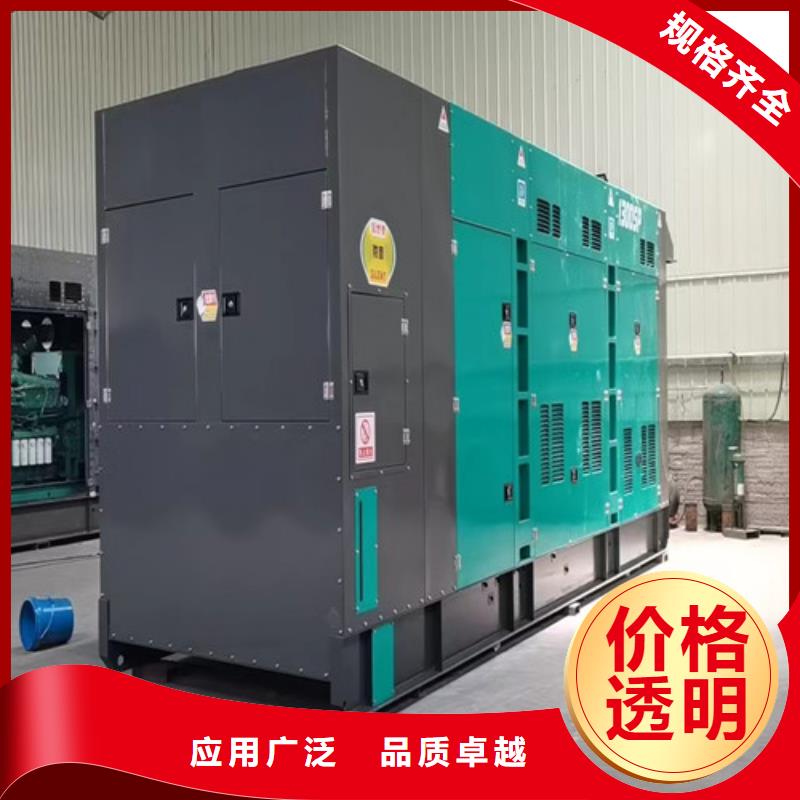 柴油发电机组出租发电机出租产品参数