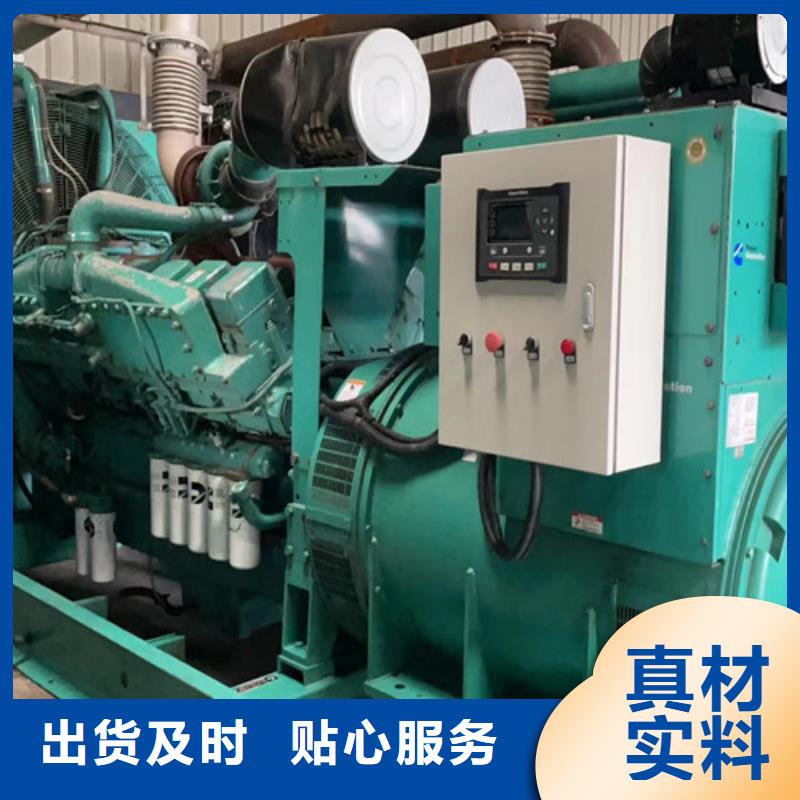 【柴油发电机组出租】高压柴油发电机租赁当日价格